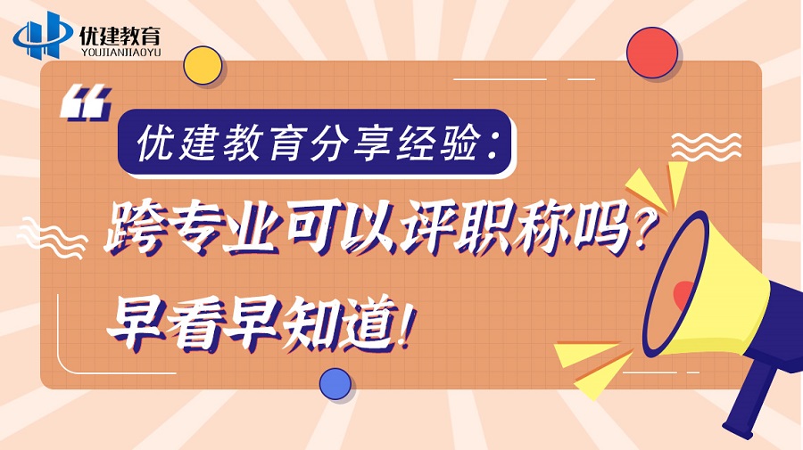 ��������������򞣺�猣�I�����u�Q�᣿�翴��֪����.jpg