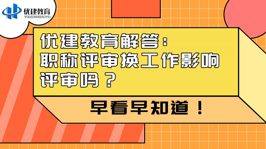 ������������Q�u���Q����Ӱ��u���᣿�翴��֪����.jpg