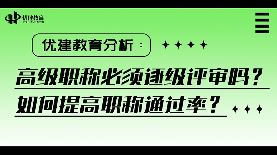 ���������������߼��Q������u���᣿�������Qͨ�^�ʣ�.jpg