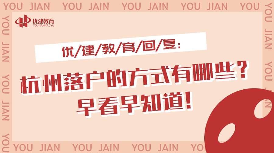 ���������؏ͣ���������ķ�ʽ����Щ���翴��֪����.jpg