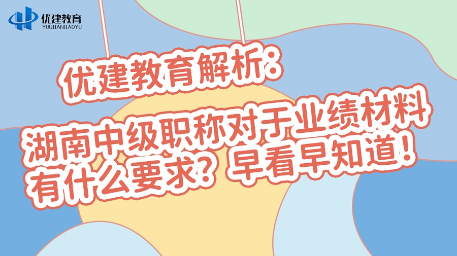 �������������������м��Q���ژI��������ʲôҪ���翴��֪����.jpg