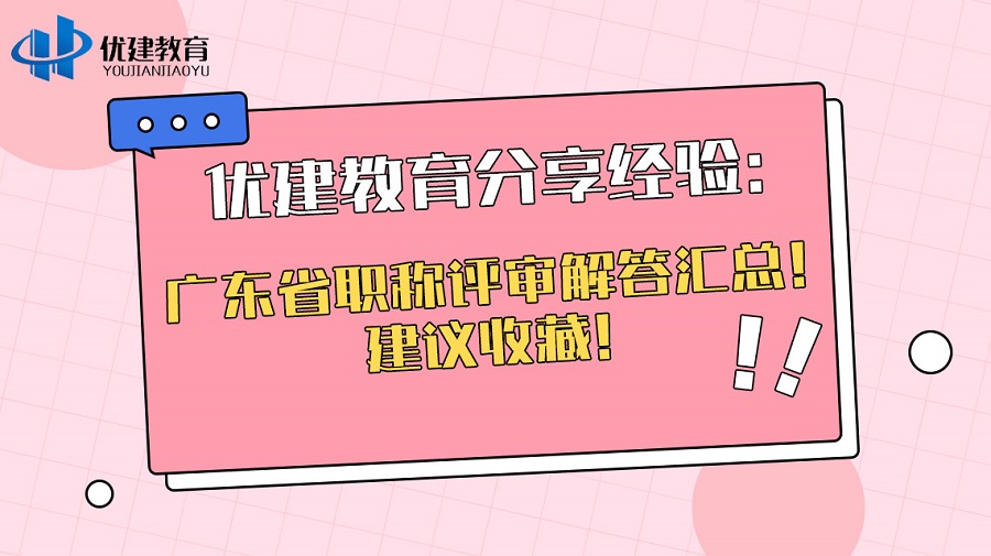 ��������������򞣺�V�|ʡ�Q�u������R�������h�ղأ�.jpg