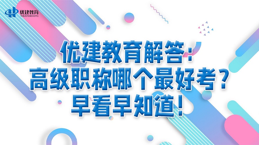 ����������𣺸߼��Q�Ă���ÿ����翴��֪����.jpg