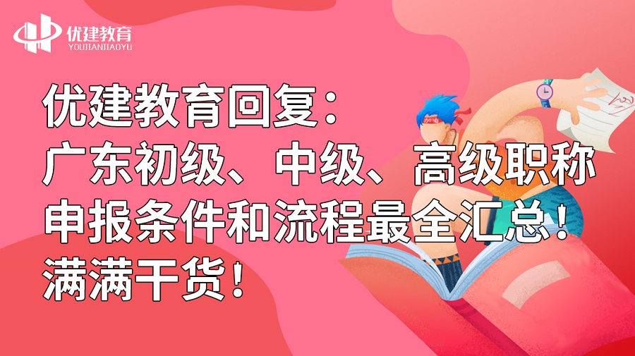 ���������؏ͣ��V�|�������м����߼��Q���l����������ȫ�R�����M�M��؛��.jpg