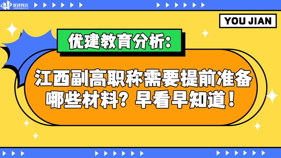 �����������������������Q��Ҫ��ǰ�ʂ���Щ���ϣ��翴��֪����.jpg