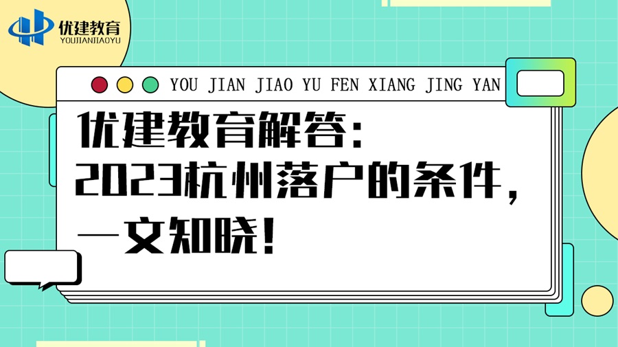 �����������2023��������ėl����һ��֪�ԣ�.jpg