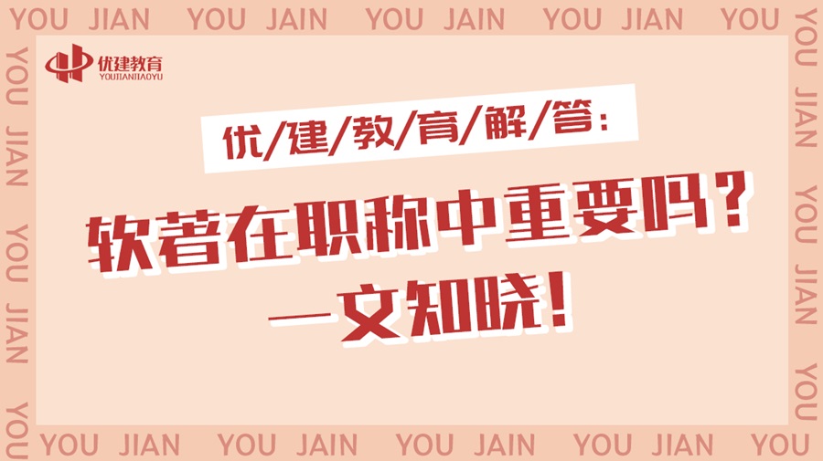 �����������ܛ�����Q����Ҫ�᣿һ��֪�ԣ�.jpg