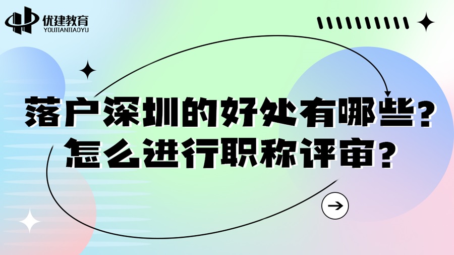 ������ڵĺ�̎����Щ����ô�M���Q�u����.jpg