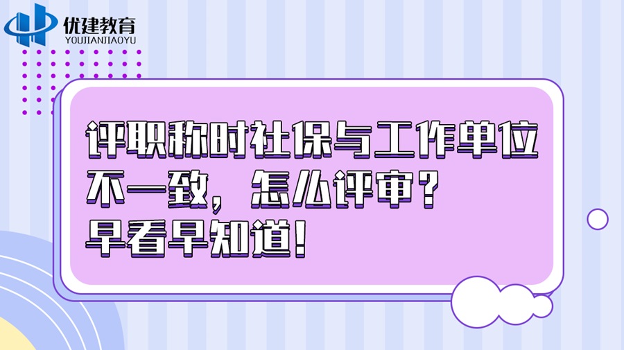 �u�Q�r�籣�c���H������λ��һ�£���ô�u�����翴��֪����.jpg
