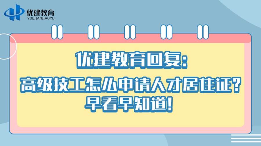 ���������؏ͣ��߼�������ô��Ո�˲ž�ס�C���翴��֪����.jpg