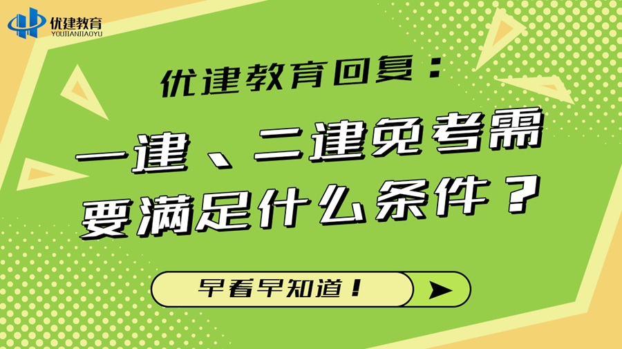 ���������؏ͣ�һ���������⿼��Ҫ�M��ʲô�l�����翴��֪����.jpg