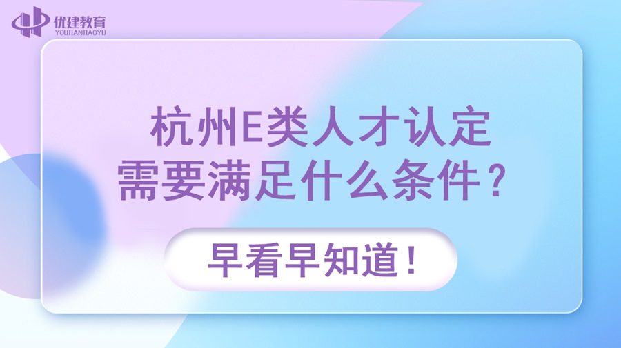 ����E��˲��J����Ҫ�M��ʲô�l�����翴��֪����.jpg