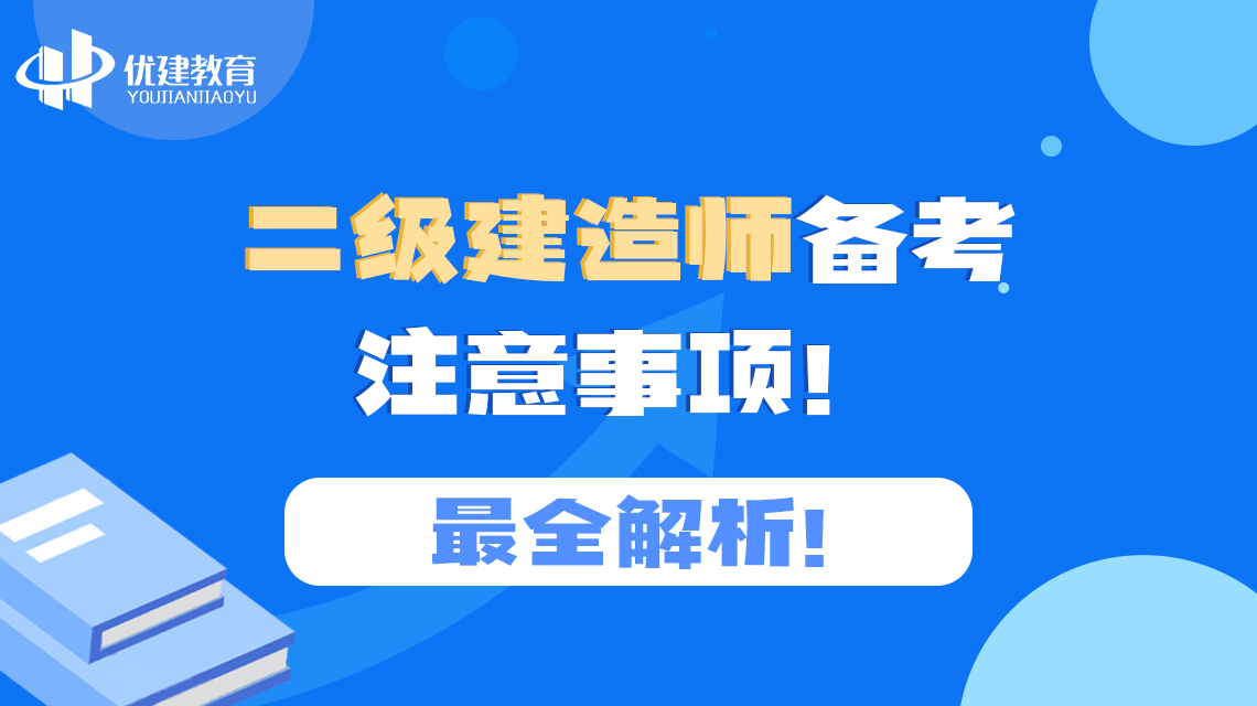 �������쎟�俼ע����헣���ȫ������.jpg