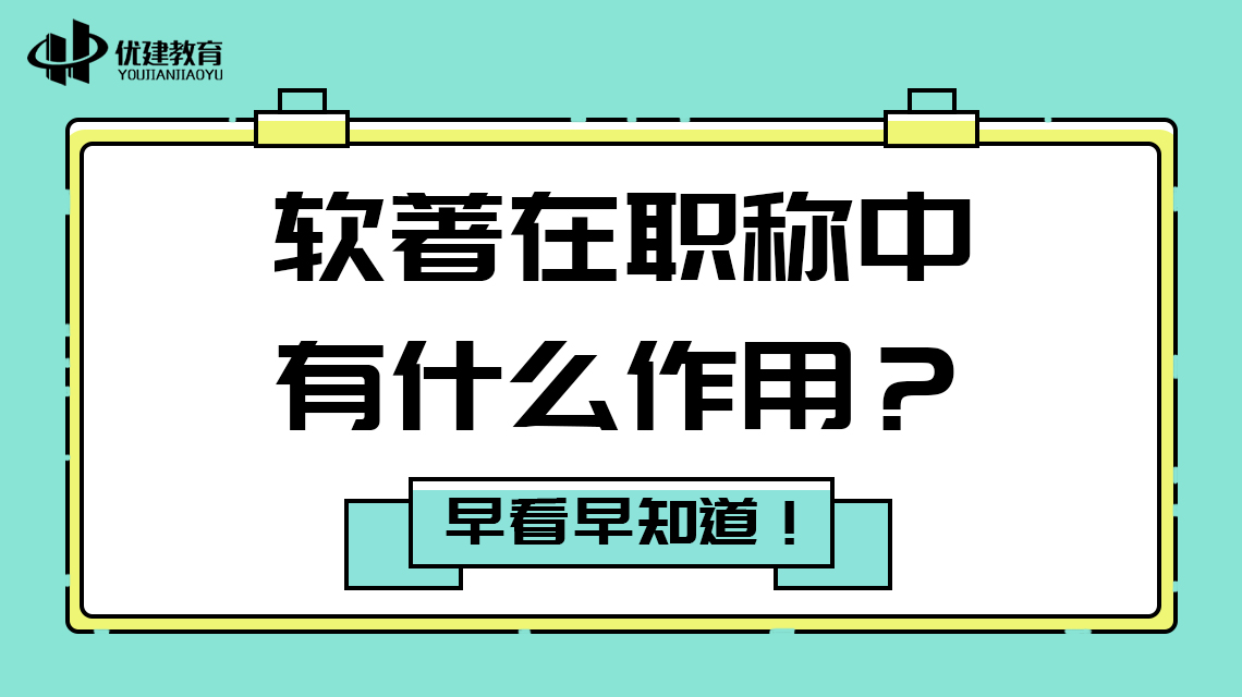 ܛ�����Q����ʲô���ã��翴��֪����.jpg