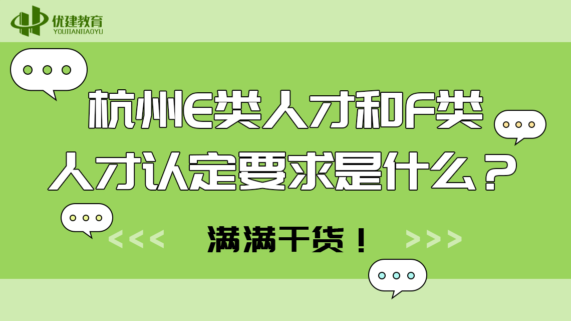����E��˲ź�F��˲��J��Ҫ����ʲô���M�M��؛��.jpg