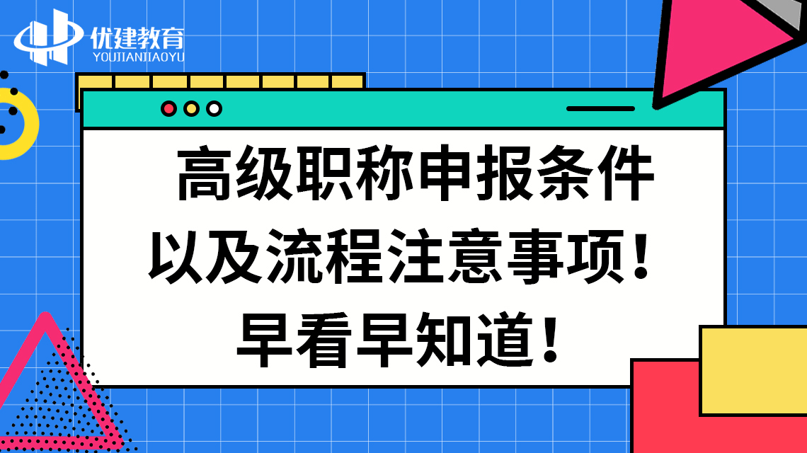 �߼��Q���l���Լ�����ע����헣��翴��֪����.jpg