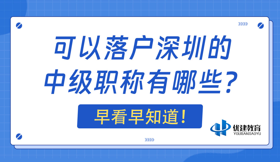 ����������ڵ��м��Q����Щ���翴��֪����.jpg
