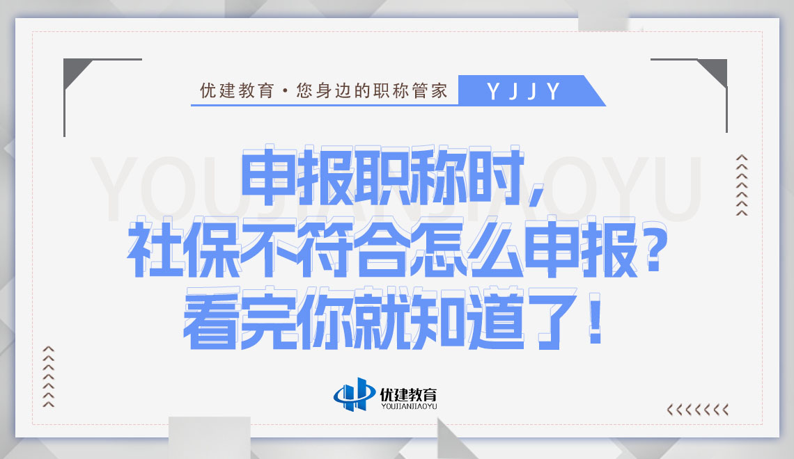 ����Q�r���籣��������ô��󣿿������֪���ˣ�.jpg