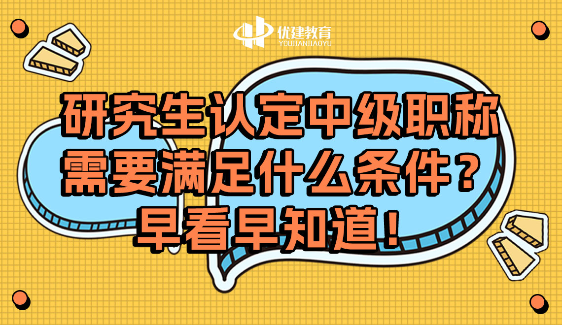 �о����J���м��Q��Ҫ�M��ʲô�l�����翴��֪����.jpg