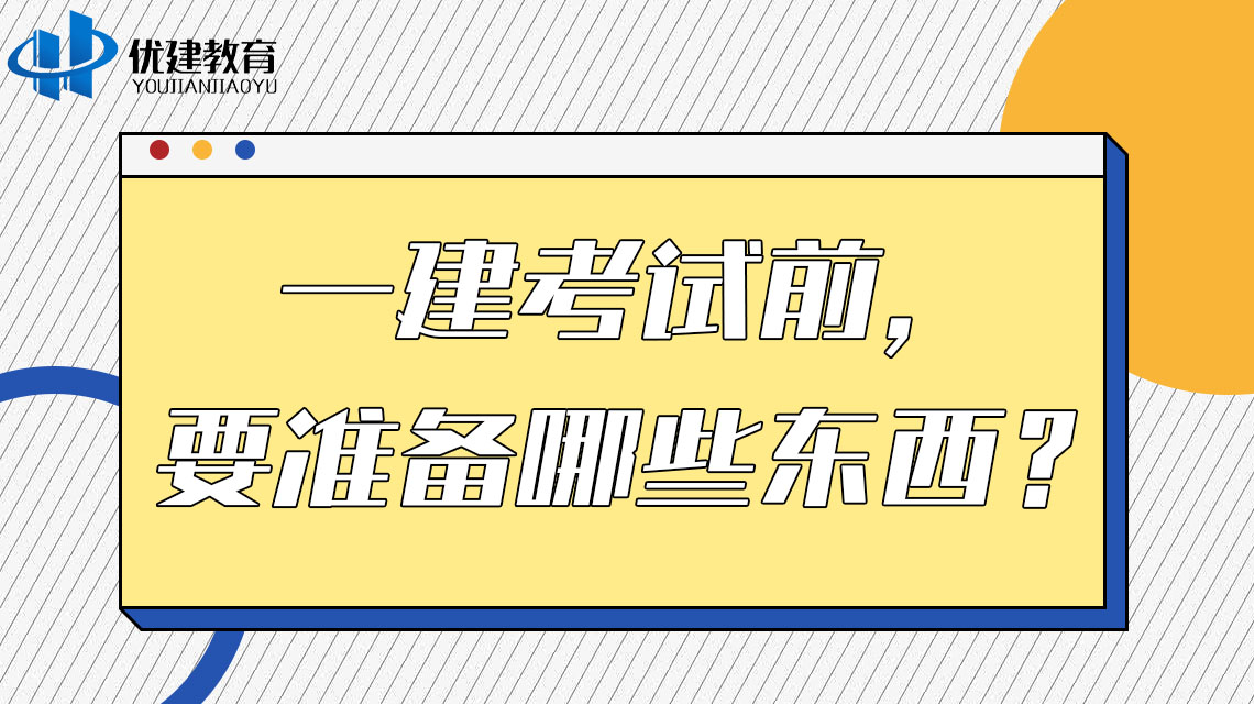 һ����ԇǰ��Ҫ�ʂ���Щ�|����.jpg