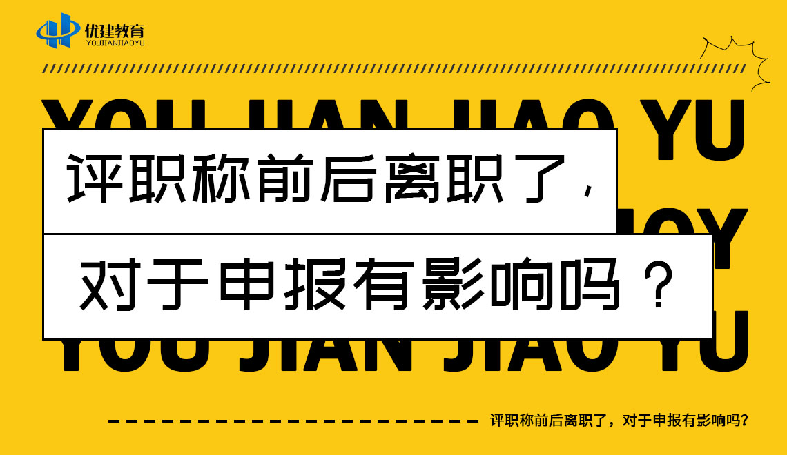 �u�Qǰ���x�ˣ����������Ӱ푆᣿.jpg