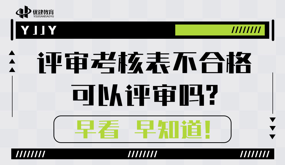 �u�����˱����ϸ�����u�����翴��֪����.jpg