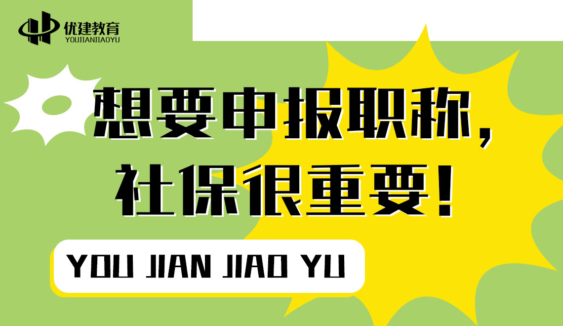 ��Ҫ����Q���籣����Ҫ��.jpg