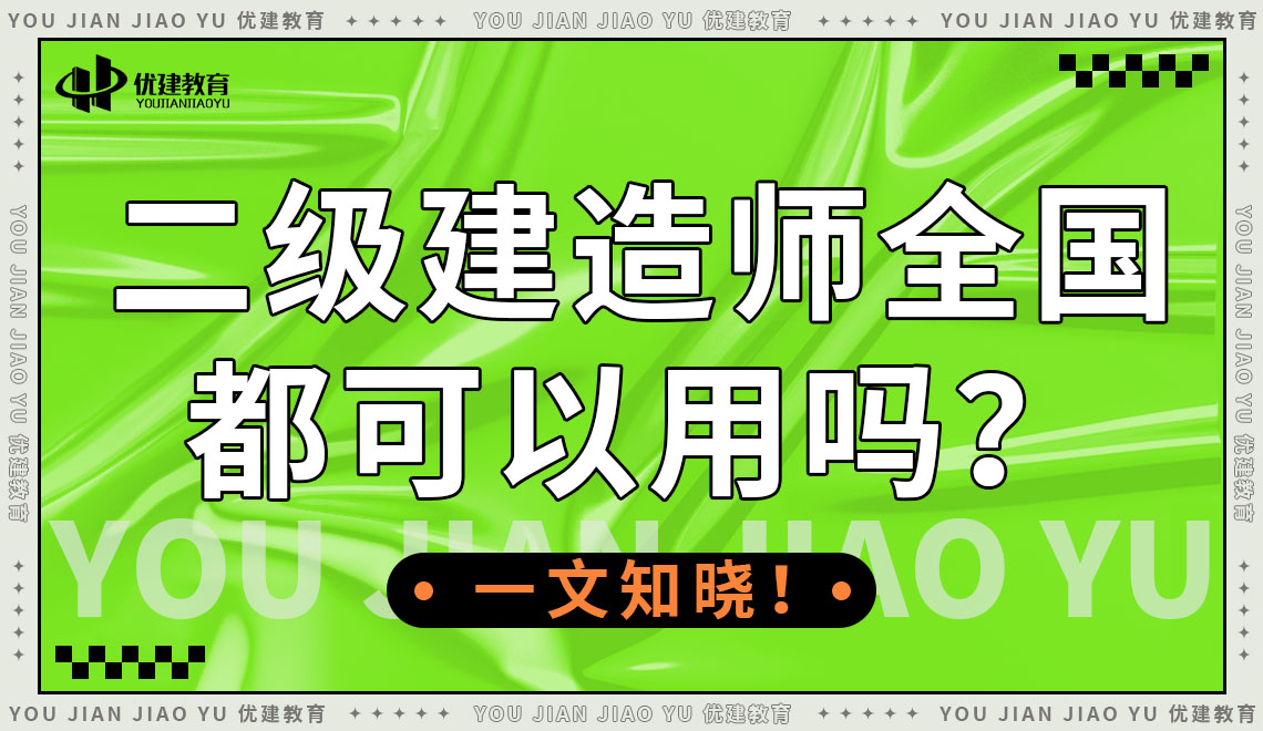 �������쎟ȫ���������Æ� һ��֪��.jpg