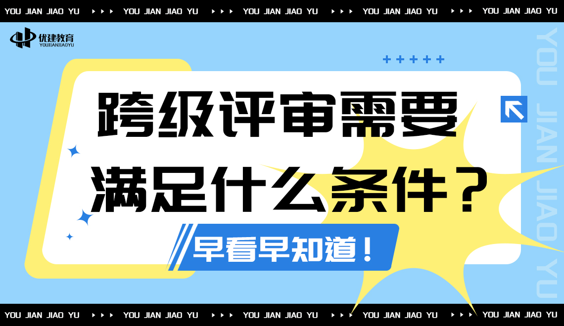 �缉�u����Ҫ�M��ʲô�l�����翴��֪����.jpg