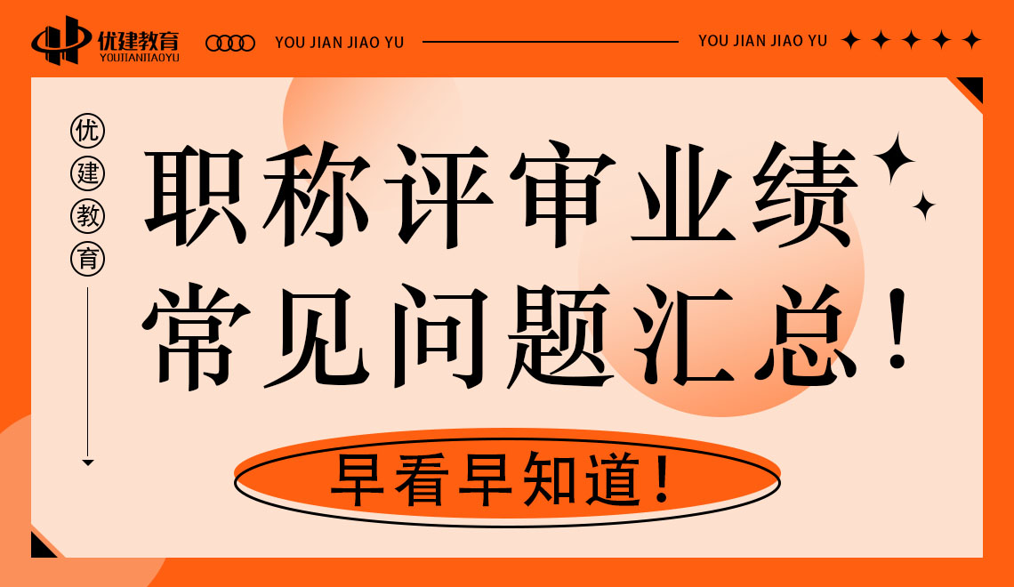 �Q�u���I����Ҋ���}�R�����翴��֪����.jpg