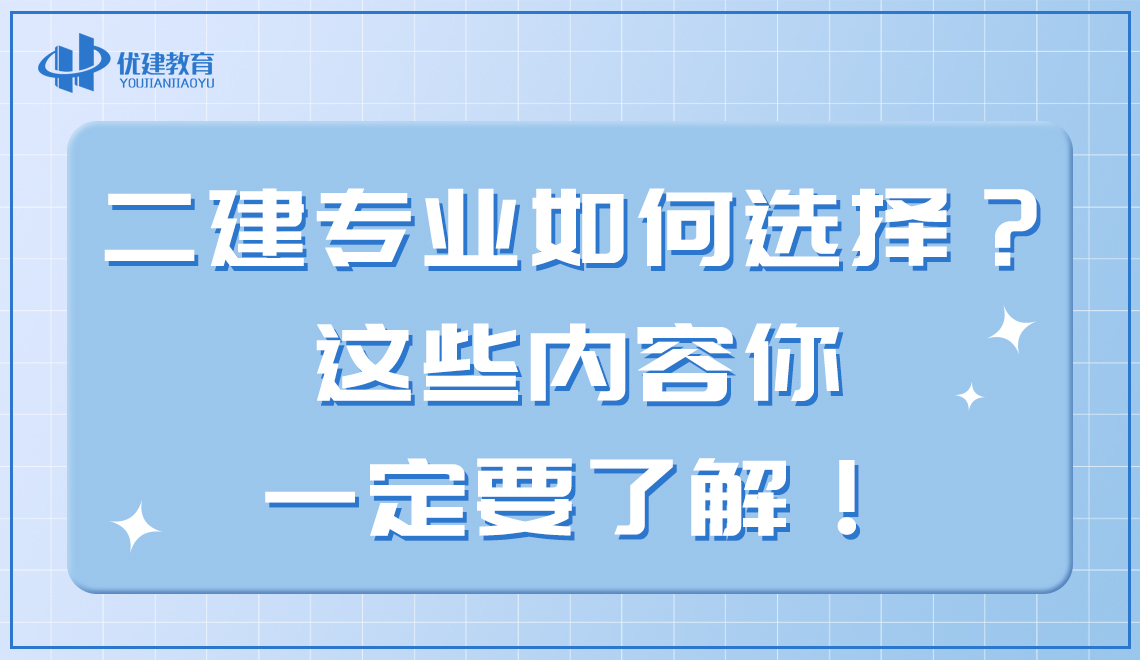 �������I����x���@Щ������һ��Ҫ�˽⣡.jpg