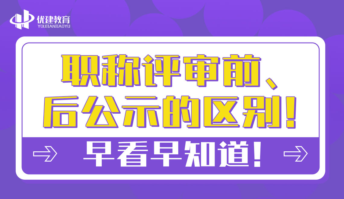 �Q�u��ǰ����ʾ�ą^�e���翴��֪����.jpg