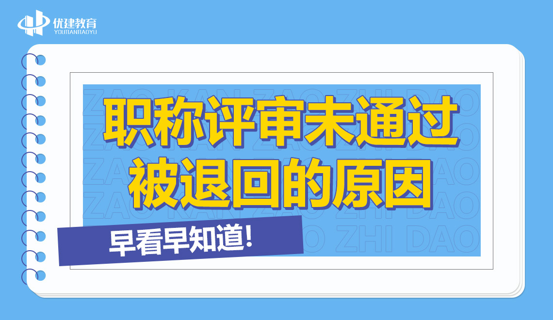 �Q�u��δͨ�^���˻ص�ԭ���翴��֪����.jpg