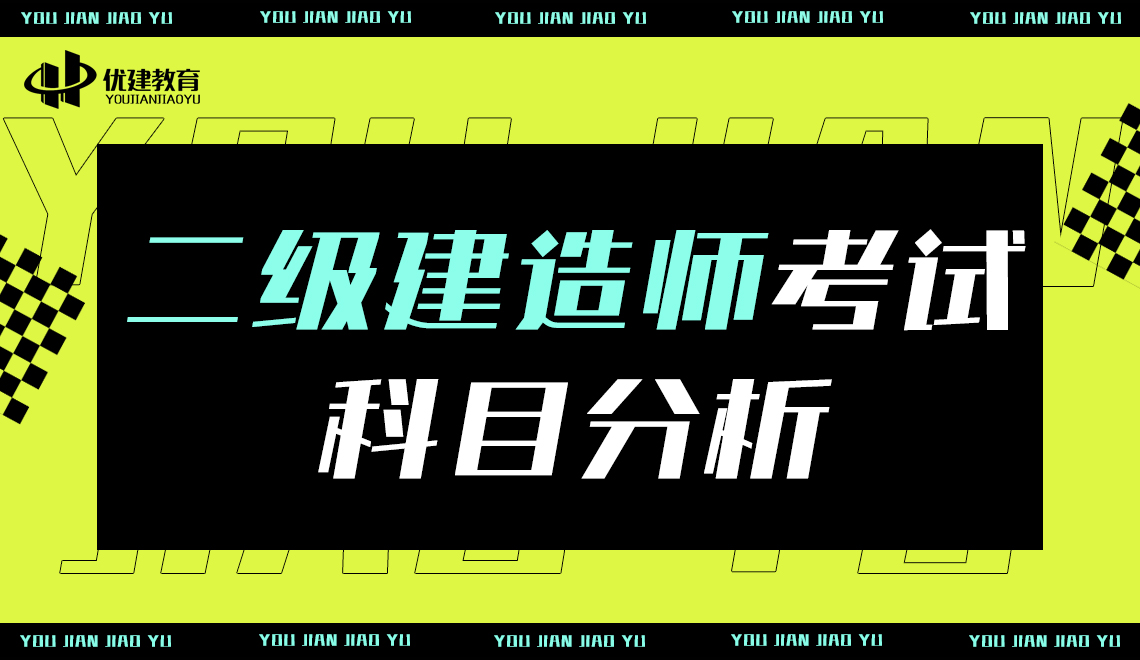 �������쎟��ԇ��Ŀ�������翴��֪����.jpg