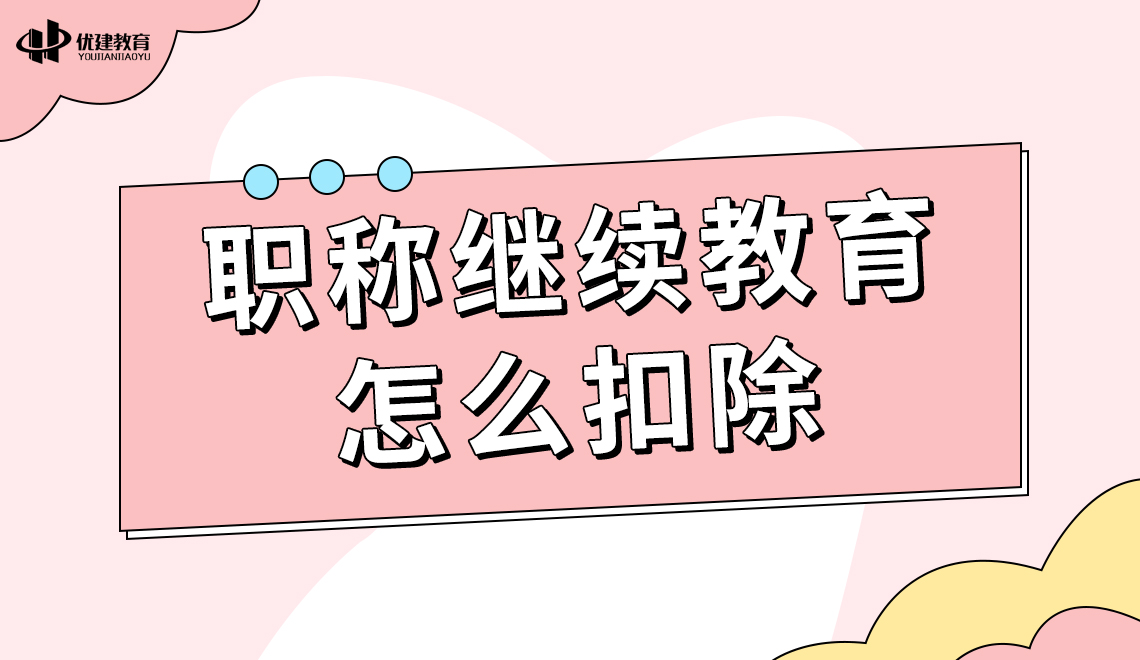�������ö���헸��ӿ۳��У��^�m������ο۳���.jpg