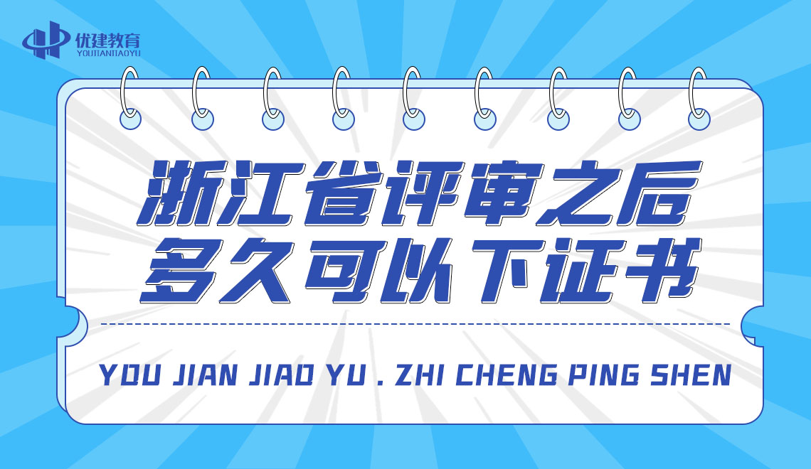 �㽭ʡ�u��֮���ÿ������C�����������֪���ˣ�.jpg